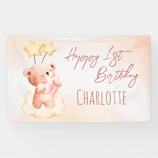 Sweet teddy beer verjaardagsfeest gepersonaliseerd spandoek (Horizontaal)