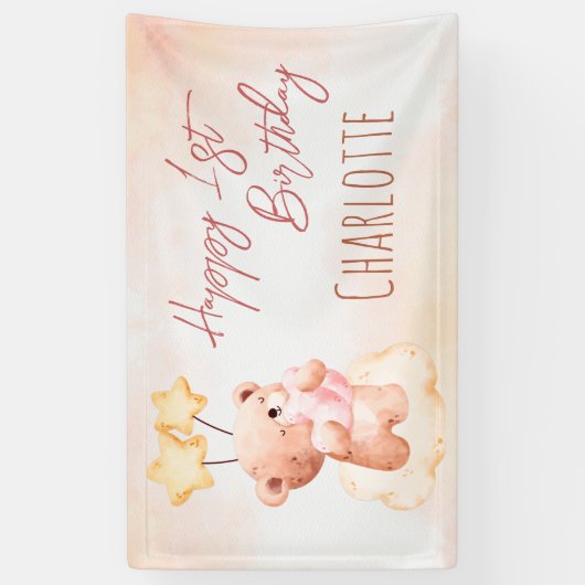 Sweet teddy beer verjaardagsfeest gepersonaliseerd spandoek (Verticaal)