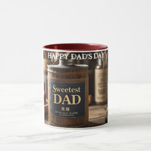Sweetest Dad Custom T-shirt voor papa's dag Mok