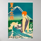  Swim Girl Japan City Travel poster jaren '30 (Voorkant)
