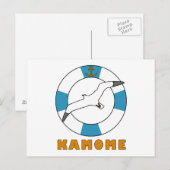 Swim Ring Light Blue Briefkaart (Voorkant / Achterkant)