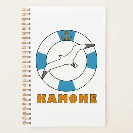 Swim Ring Light Blue Planner (Voorkant)