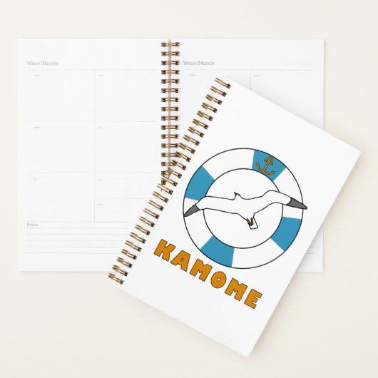 Swim Ring Light Blue Planner (Display)