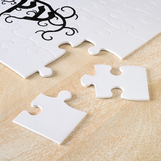 Swirl Tree met Pomegranate Etz Chayim Legpuzzel (Zijkant)