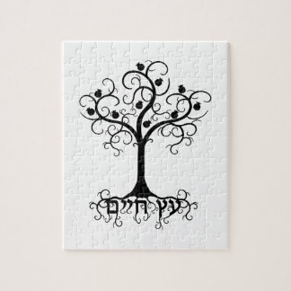 Swirl Tree met Pomegranate Etz Chayim Legpuzzel