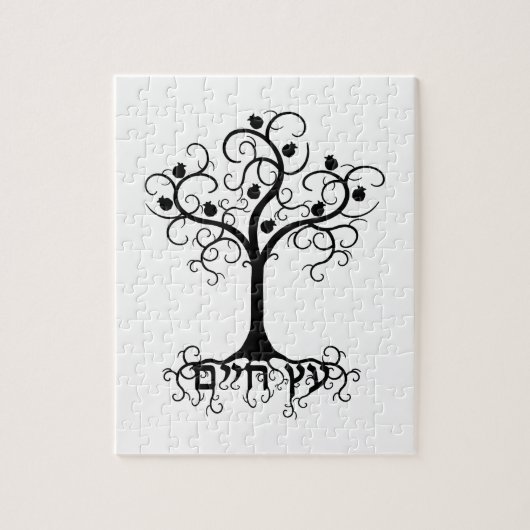 Swirl Tree met Pomegranate Etz Chayim Legpuzzel (Verticaal)
