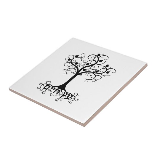 Swirl Tree met Pomegranate Etz Chayim Tegeltje (Zijkant)