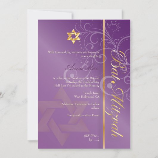Swirls Bat Mitzvah/plum/goud Kaart (Voorkant)