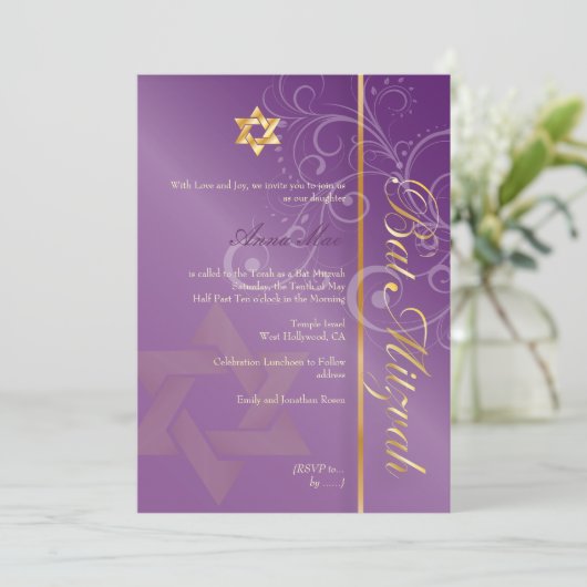 Swirls Bat Mitzvah/plum/goud Kaart (Staand voorkant)