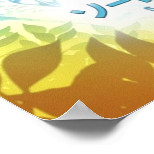 Sword Art Online Alicization War of Underworld Poster (Hoek)