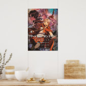 Sword Art Online Progressive Aria of a Starless Ni Poster (Keuken)