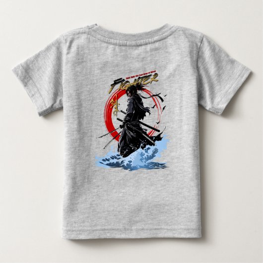 Swordfighter |  (Achterkant)