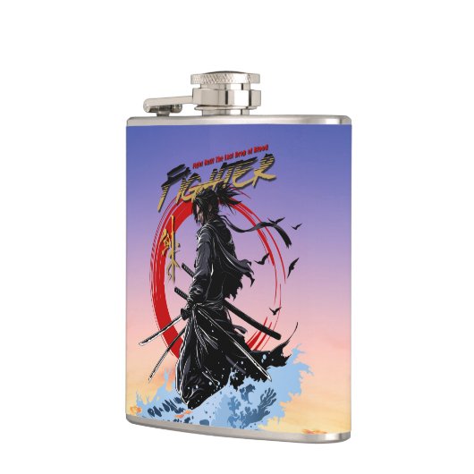 Swordfighter |  heupfles (Links)