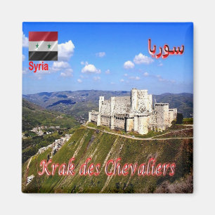 SY009 uitzicht KRAK DES CHEVALIERS, Syrië, Fridge Magneet