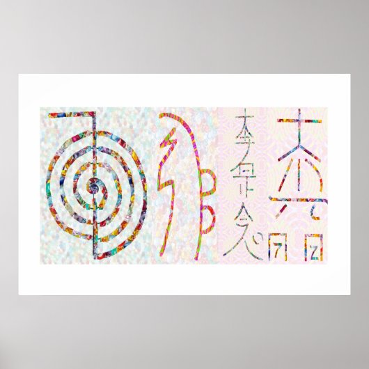 SYMBOL ART 2014 - Reiki Master Practice Poster (Voorkant)