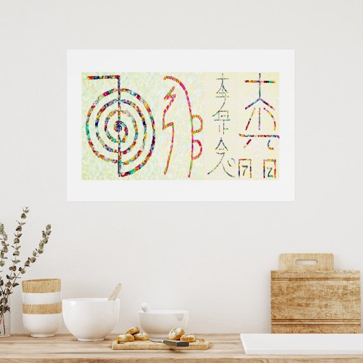 SYMBOL ART 2014 - Reiki Master Practice Poster (Keuken)