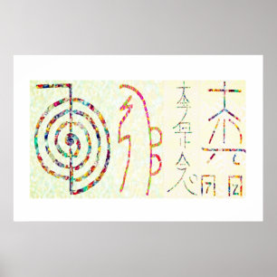 SYMBOL ART 2014 - Reiki Master Practice Poster
