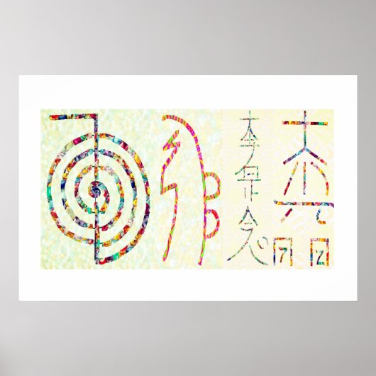 SYMBOL ART 2014 - Reiki Master Practice Poster (Voorkant)