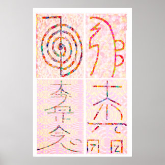 SYMBOL ART 2014 - Reiki Master Practice Poster