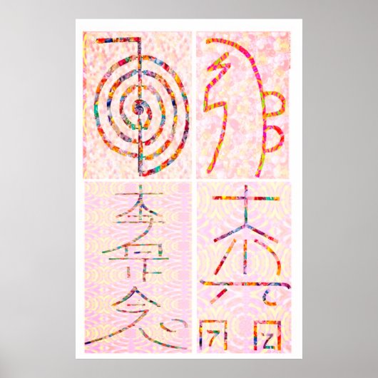 SYMBOL ART 2014 - Reiki Master Practice Poster (Voorkant)
