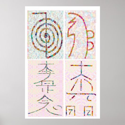 SYMBOL ART 2014 - Reiki Master Practice Poster (Voorkant)
