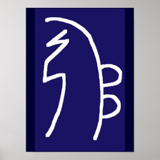 SYMBOL ART 2014 - Reiki Master Practice Poster