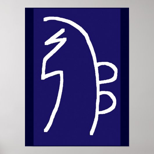 SYMBOL ART 2014 - Reiki Master Practice Poster (Voorkant)