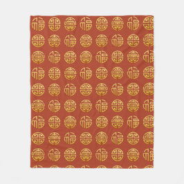 Symbolen Fu Lu Shou: Sterf, Welvaart, Langdurighei Fleece Deken