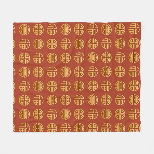 Symbolen Fu Lu Shou: Sterf, Welvaart, Langdurighei Fleece Deken (Voorkant (Horizontaal))