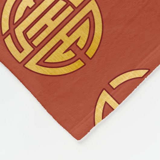 Symbolen Fu Lu Shou: Sterf, Welvaart, Langdurighei Fleece Deken (Hoek)