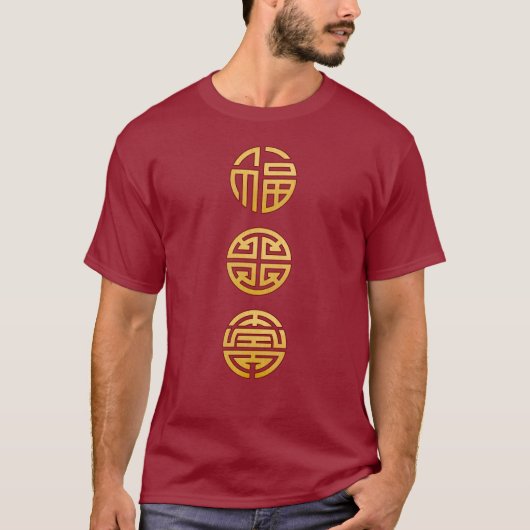 Symbolen Fu Lu Shou: Sterf, Welvaart, Langdurighei T-shirt (Voorkant)