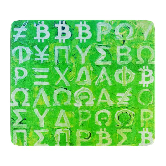 Symbolen van Bitcoin (Helder Winst Groen - 7) Snijplank (Voorkant)
