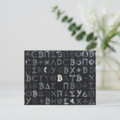 Symbolen van Bitcoin (Stijl: 9) Briefkaart (Staand voorkant)