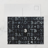 Symbolen van Bitcoin (Stijl: 9) Briefkaart (Voorkant / Achterkant)