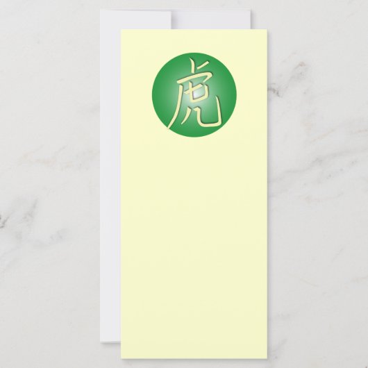 Symbolen van de tijger (Voorkant)