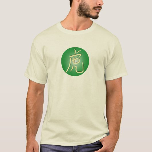 Symbolen van de tijger t-shirt (Voorkant)