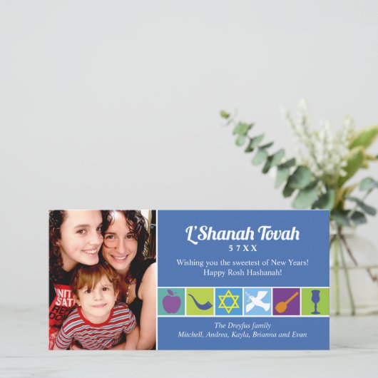 Symbolen van Rosh Hashanah Feestdagenkaart (Staand voorkant)