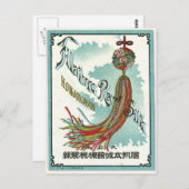 Symbolen voor vrachtwagens  Japans zijderoute Briefkaart (Voorkant / Achterkant)