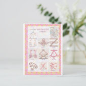 Symbolische KUNST: Reiki Masters Praktijktools Briefkaart (Staand voorkant)