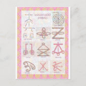 Symbolische KUNST: Reiki Masters Praktijktools Briefkaart (Voorkant)
