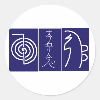 Symbolische KUNST: Reiki Masters Praktijktools Ronde Sticker