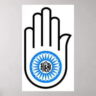 Symbool Ahimsa Hindoe Boeddhistisch Jainistisch Ja Poster