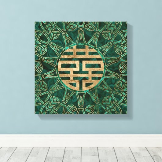 Symbool Gold en malachite met dubbel geluk Canvas Afdruk (Insitu (Houten vloer))