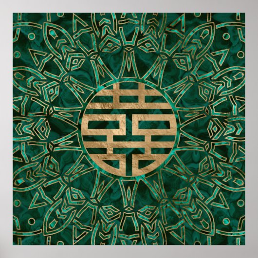 Symbool Gold en malachite met dubbel geluk Poster (Voorkant)