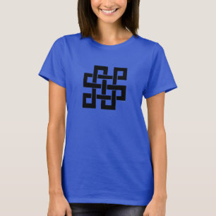 Symbool: Nade-Takara-Nusubi T-shirt