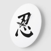 Symbool Ninja Grote Klok (Hoek)