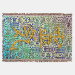 Symbool REIKI gold + levenspatroon Deken