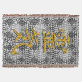 Symbool REIKI gold + levenspatroon Deken