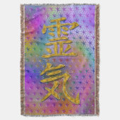 Symbool REIKI gold + uw achtergrond Deken (Voorkant Verticaal)