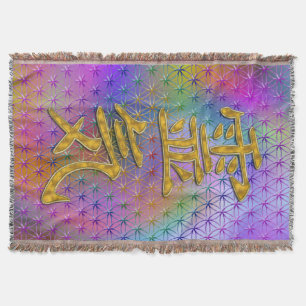 Symbool REIKI gold + uw achtergrond Deken